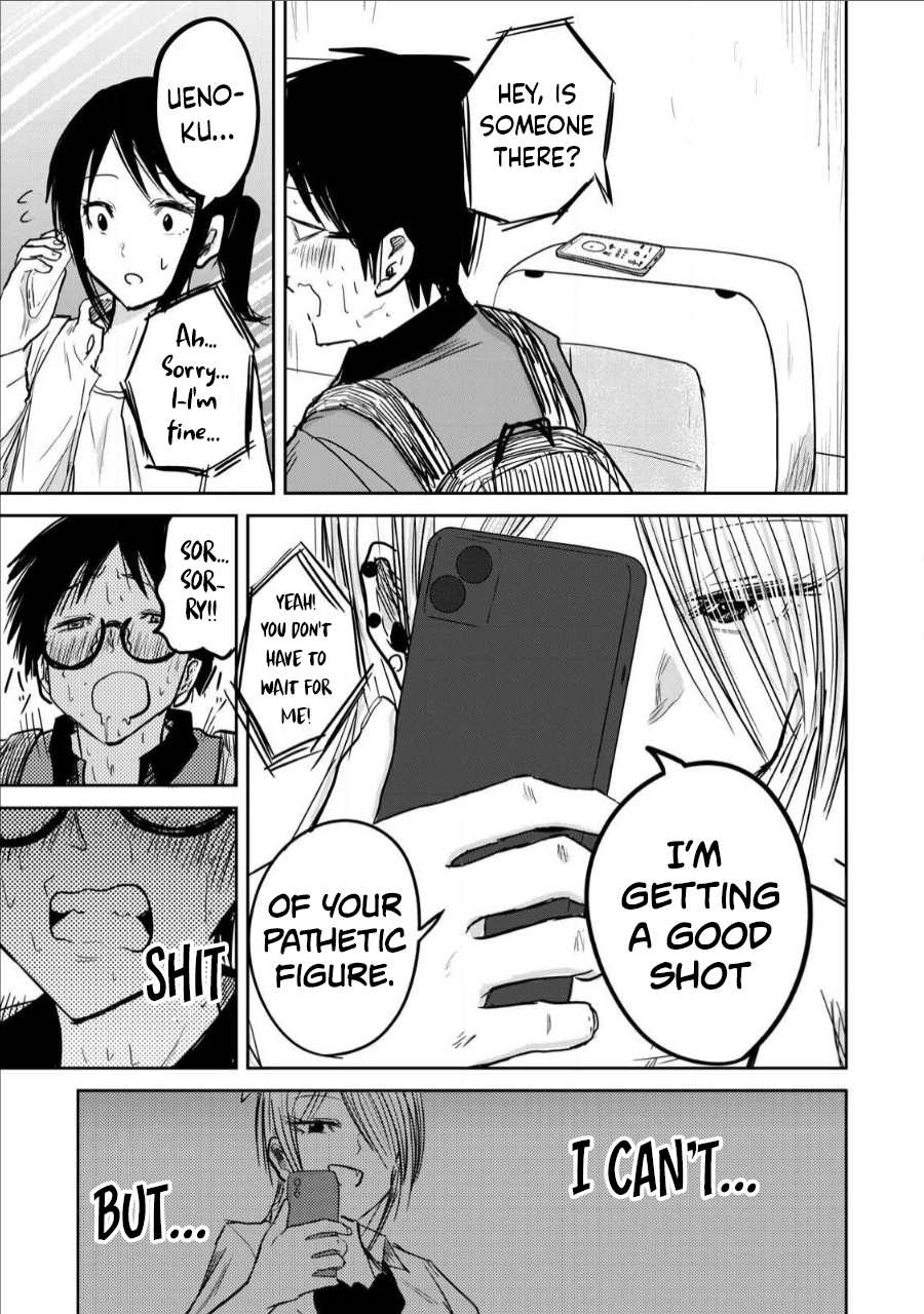 Read Ueno-kun is being developed Manga Online