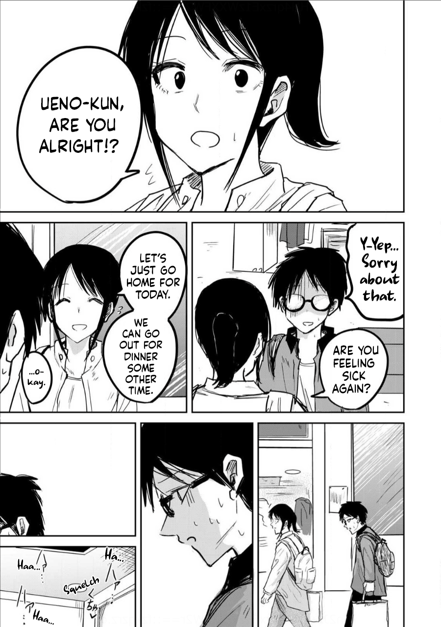 Read Ueno-kun is being developed Manga Online