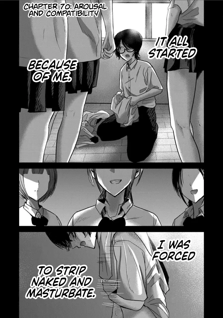 Read Ueno-kun is being developed Manga Online
