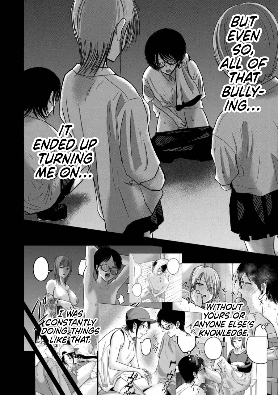 Read Ueno-kun is being developed Manga Online