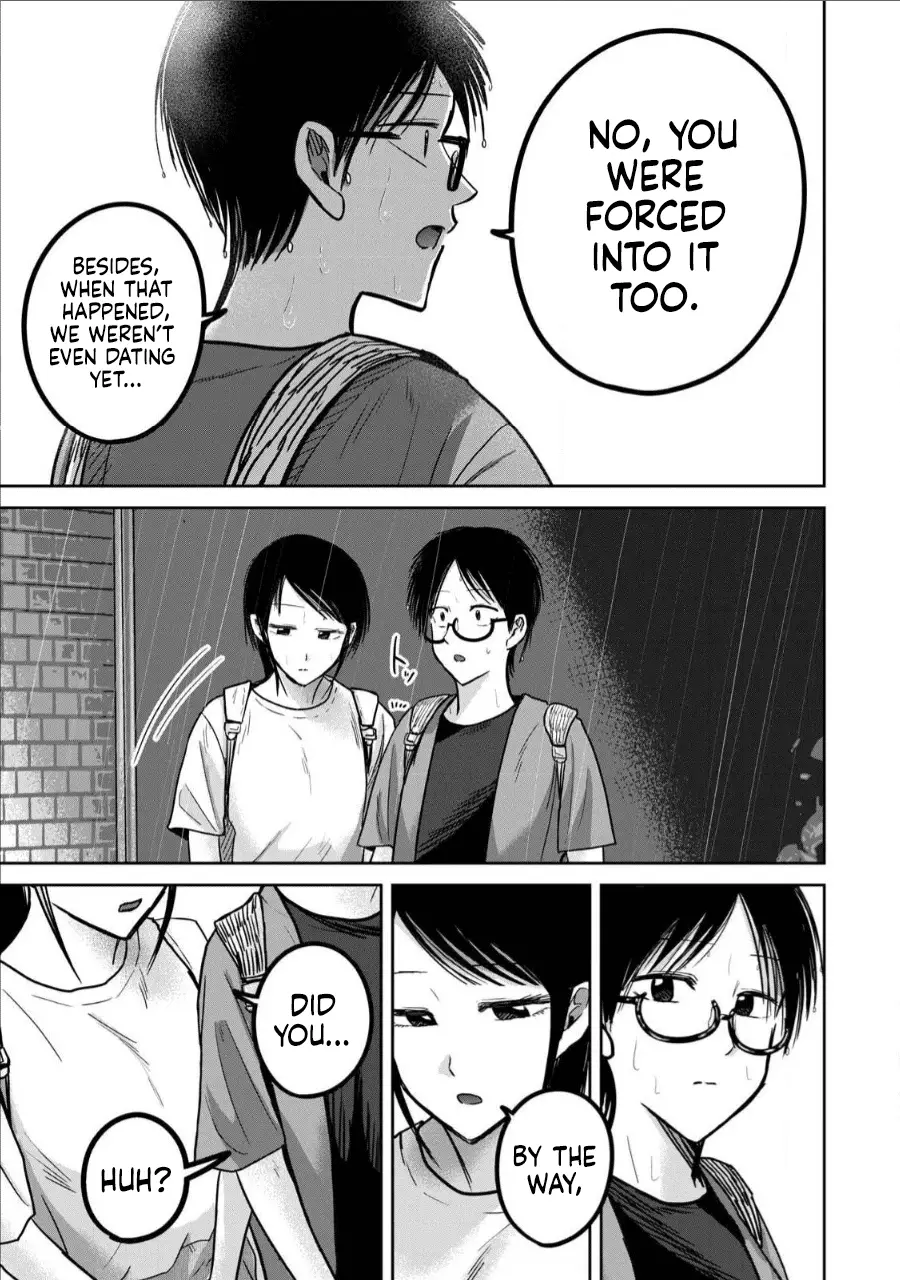Read Ueno-kun is being developed Manga Online