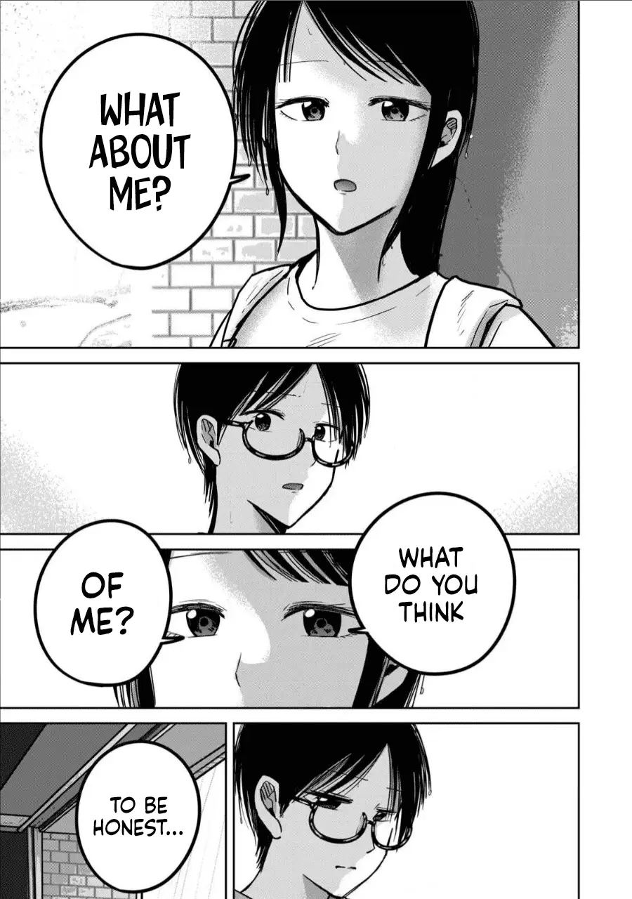 Read Ueno-kun is being developed Manga Online