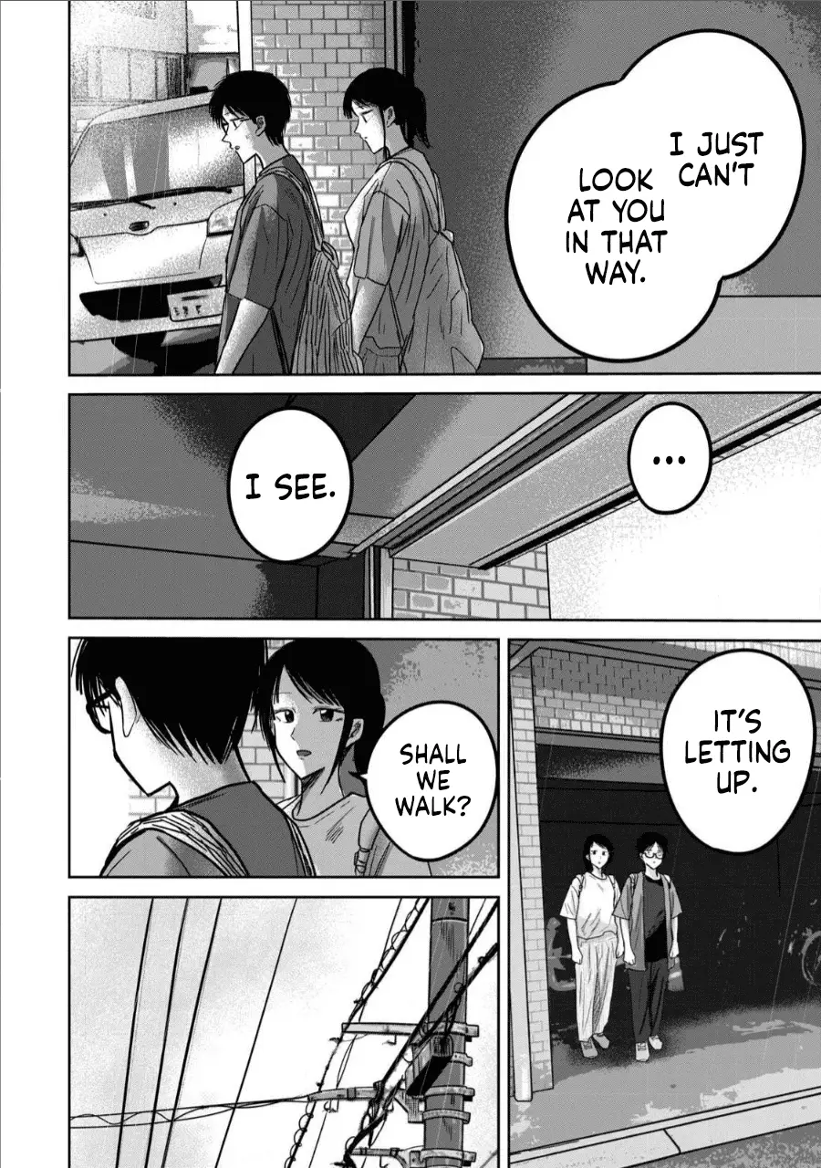 Read Ueno-kun is being developed Manga Online
