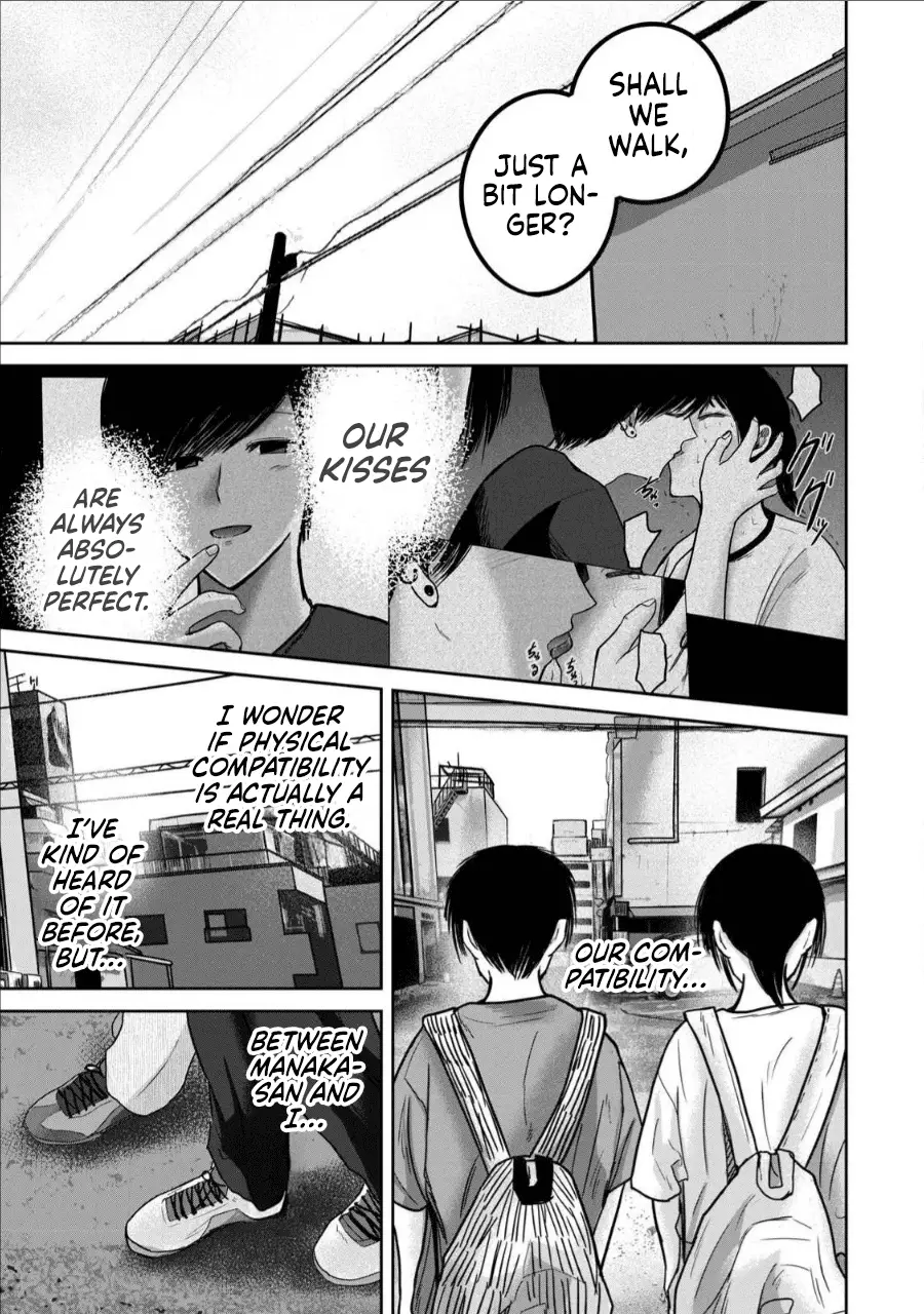 Read Ueno-kun is being developed Manga Online