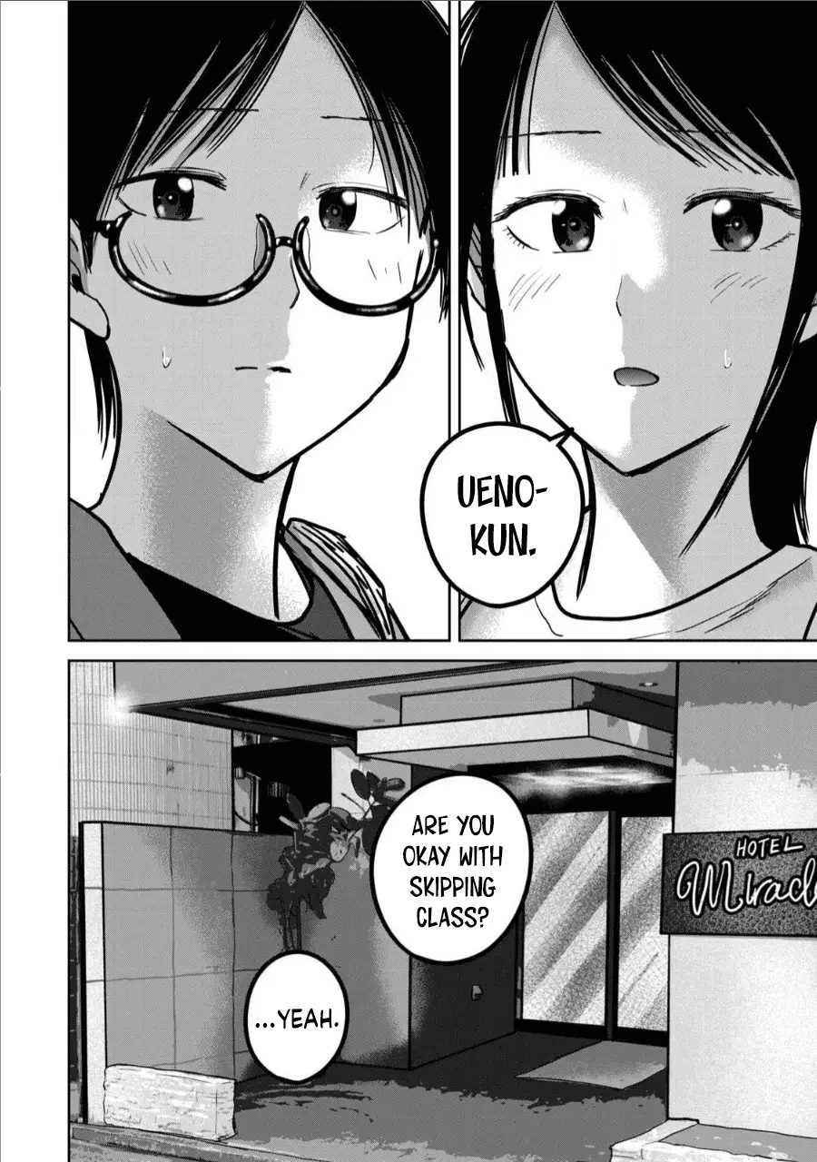 Read Ueno-kun is being developed Manga Online
