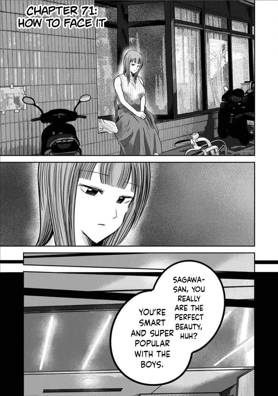 Read Ueno-kun is being developed Manga Online