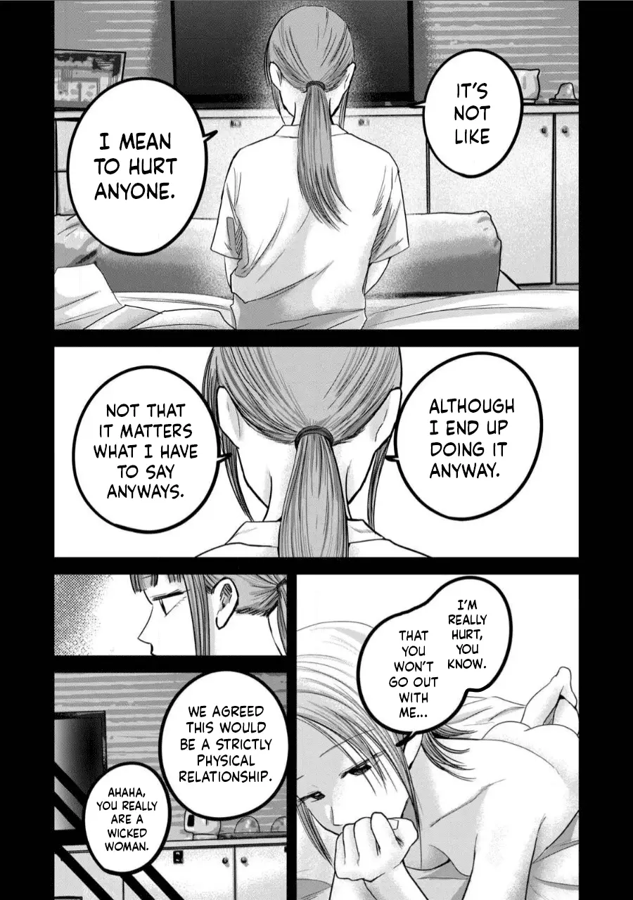 Read Ueno-kun is being developed Manga Online