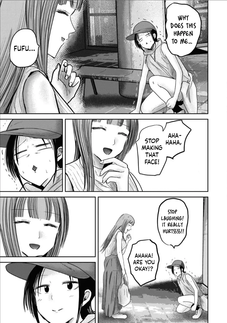 Read Ueno-kun is being developed Manga Online