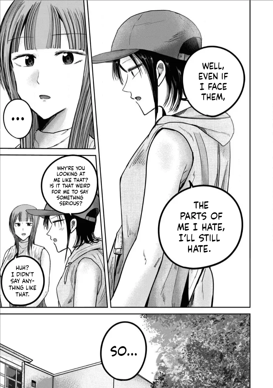 Read Ueno-kun is being developed Manga Online