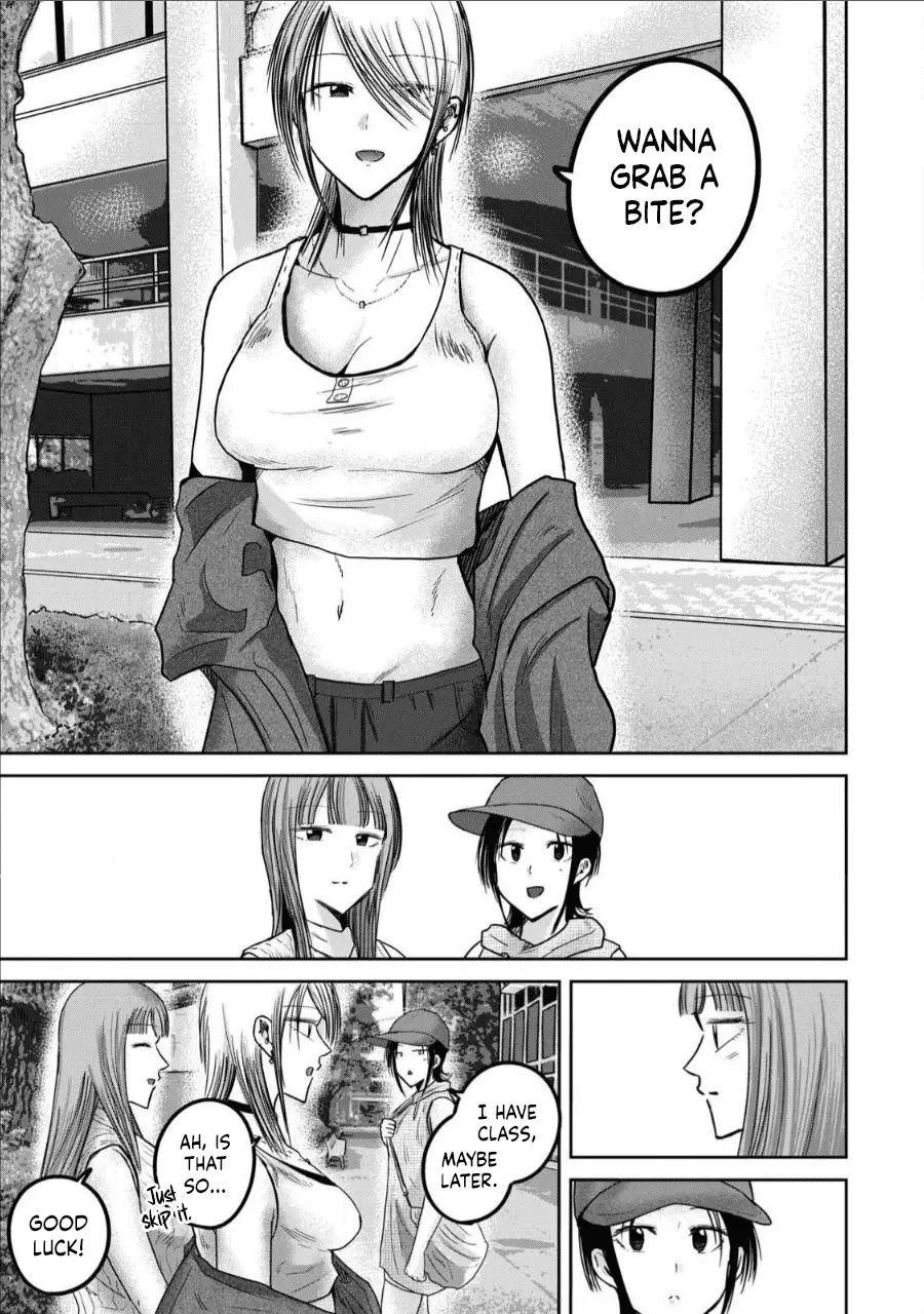 Read Ueno-kun is being developed Manga Online