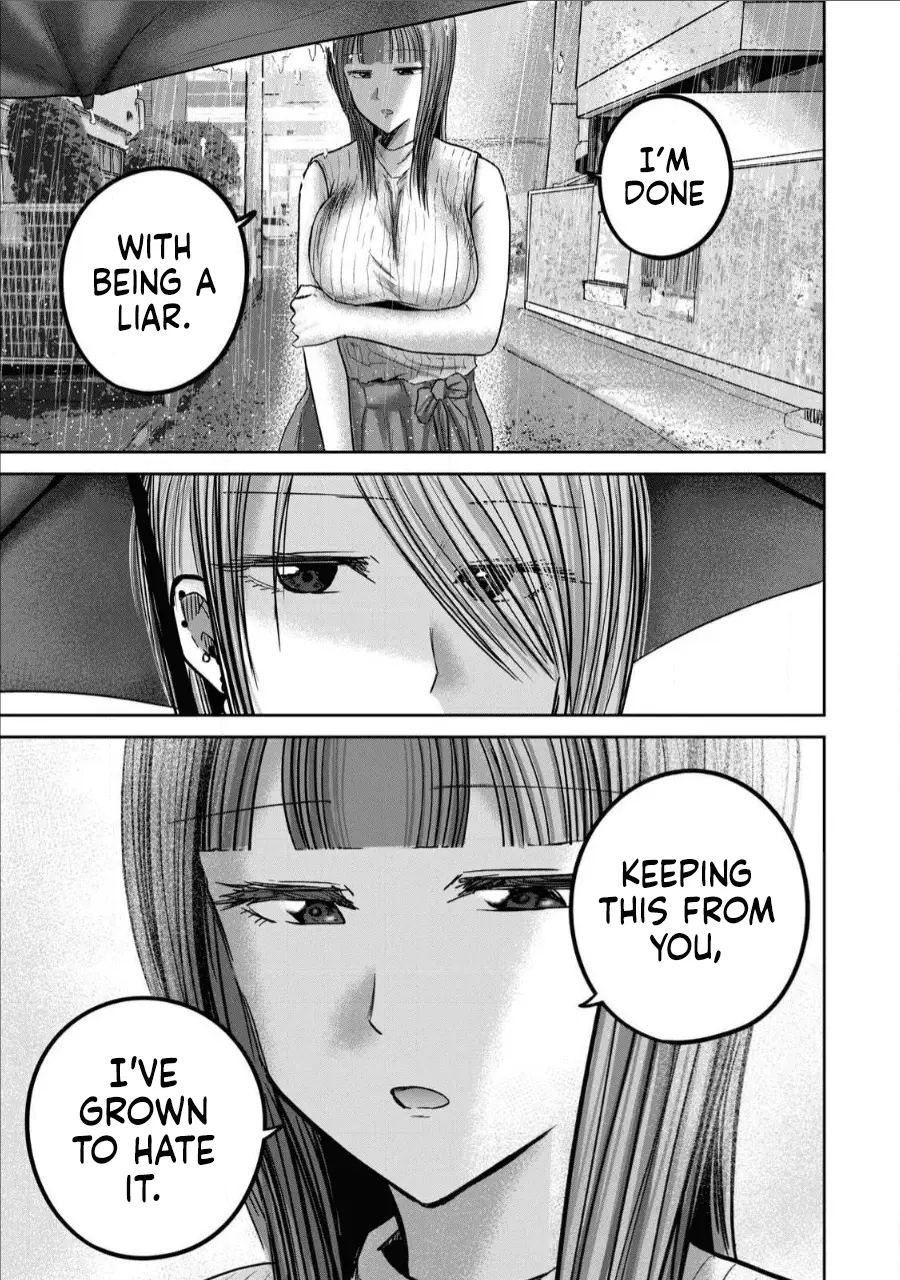 Read Ueno-kun is being developed Manga Online