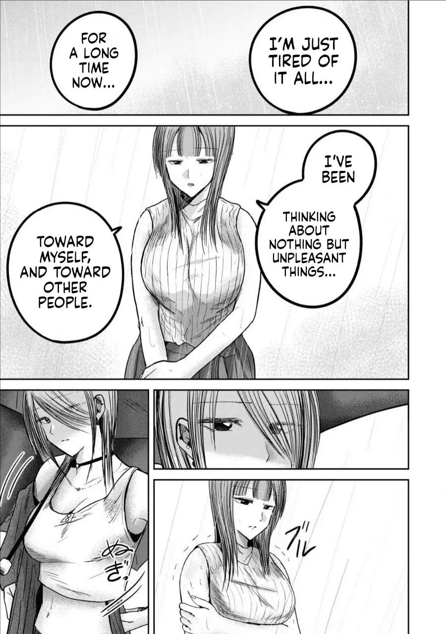 Read Ueno-kun is being developed Manga Online