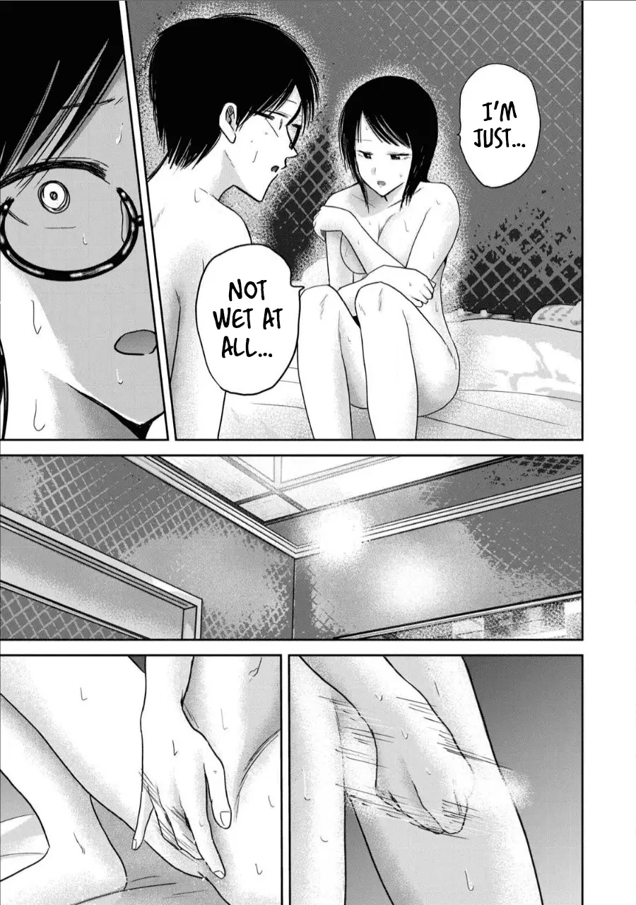 Read Ueno-kun is being developed Manga Online