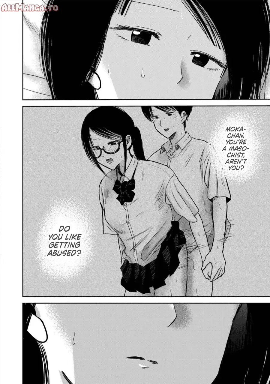 Read Ueno-kun is being developed Manga Online