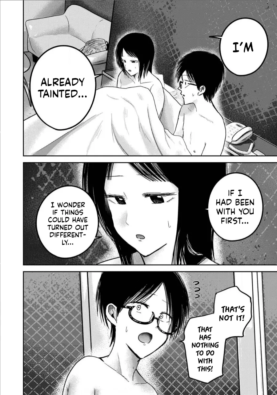 Read Ueno-kun is being developed Manga Online