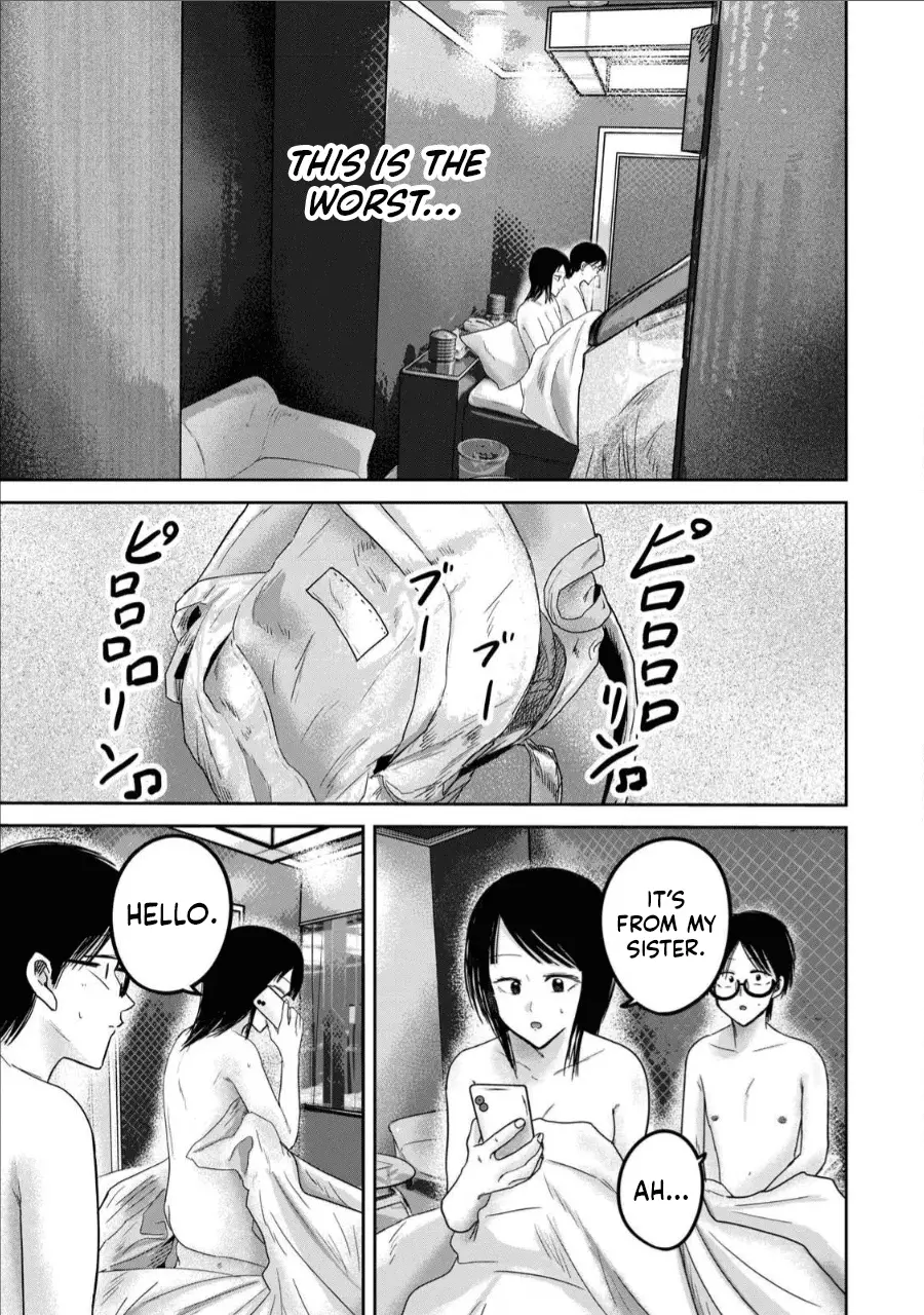 Read Ueno-kun is being developed Manga Online