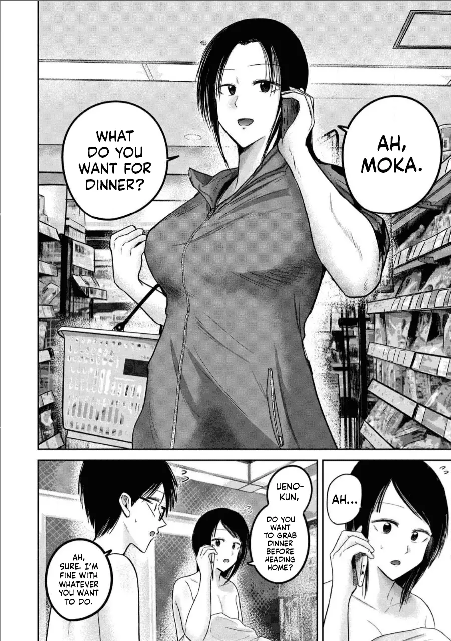Read Ueno-kun is being developed Manga Online
