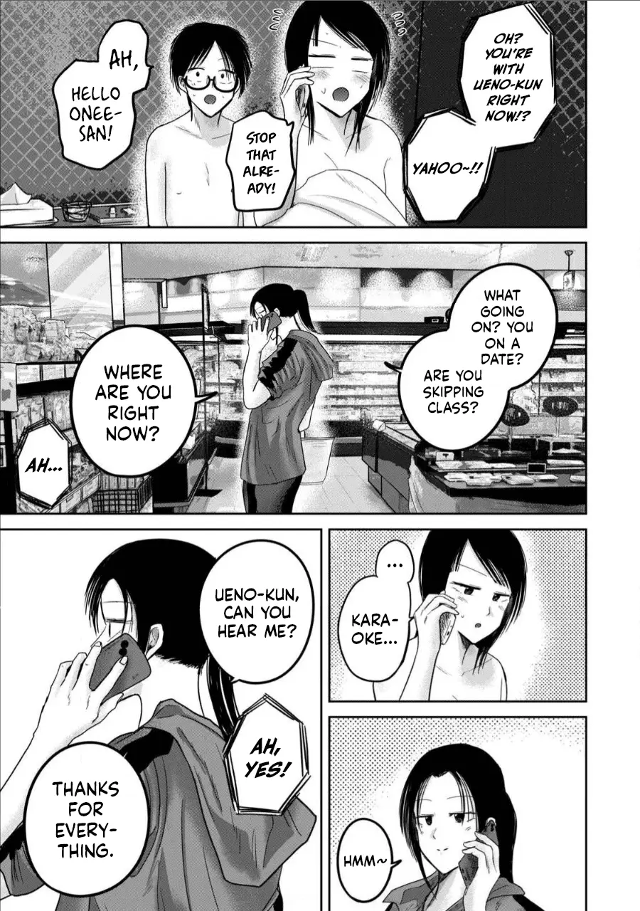 Read Ueno-kun is being developed Manga Online