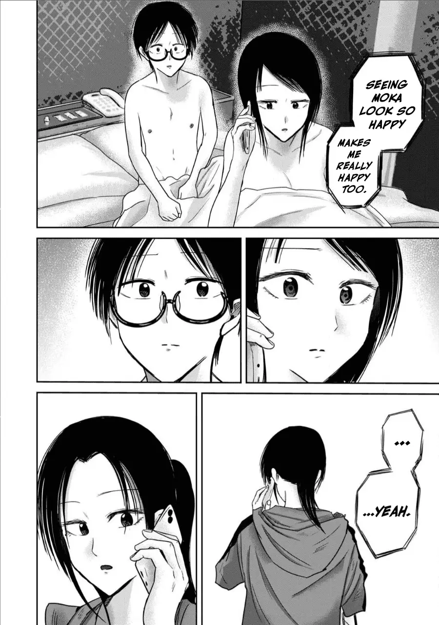 Read Ueno-kun is being developed Manga Online