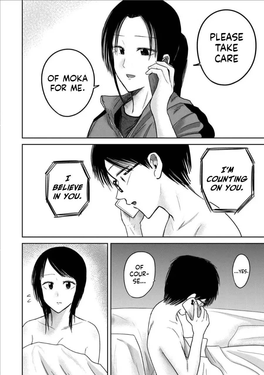 Read Ueno-kun is being developed Manga Online