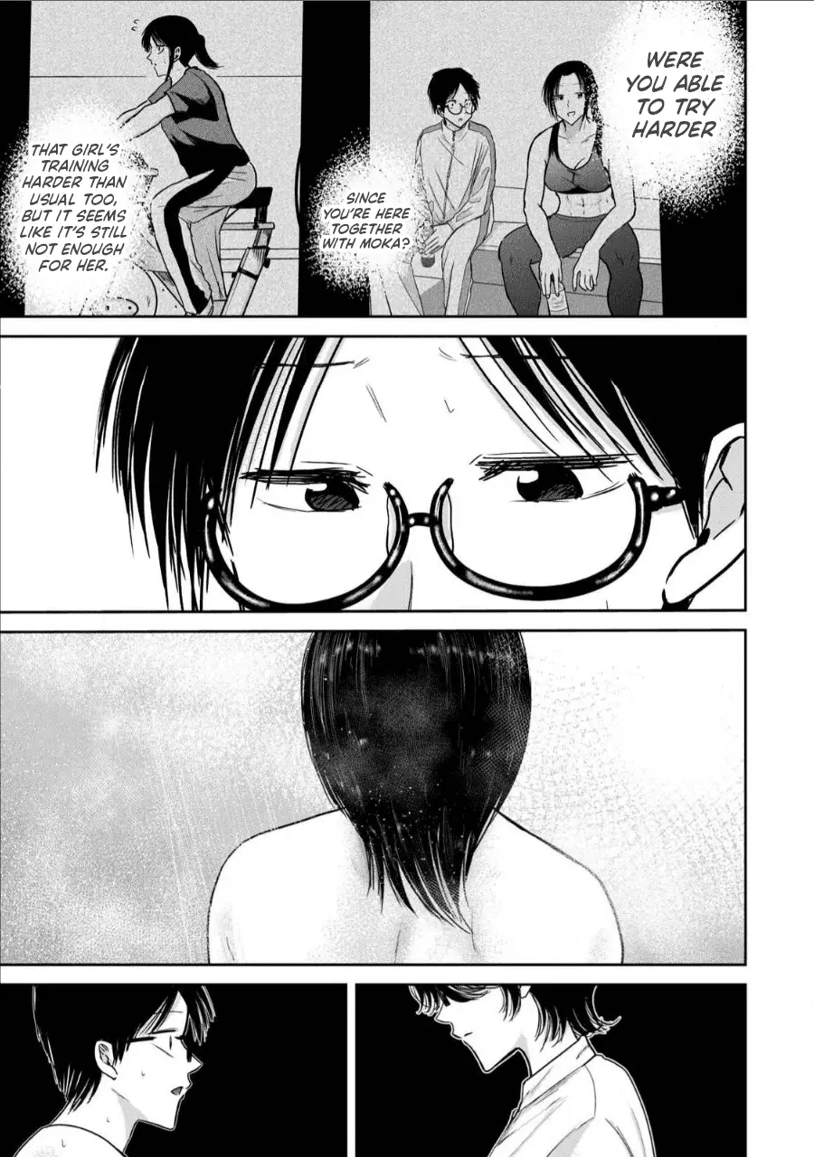 Read Ueno-kun is being developed Manga Online