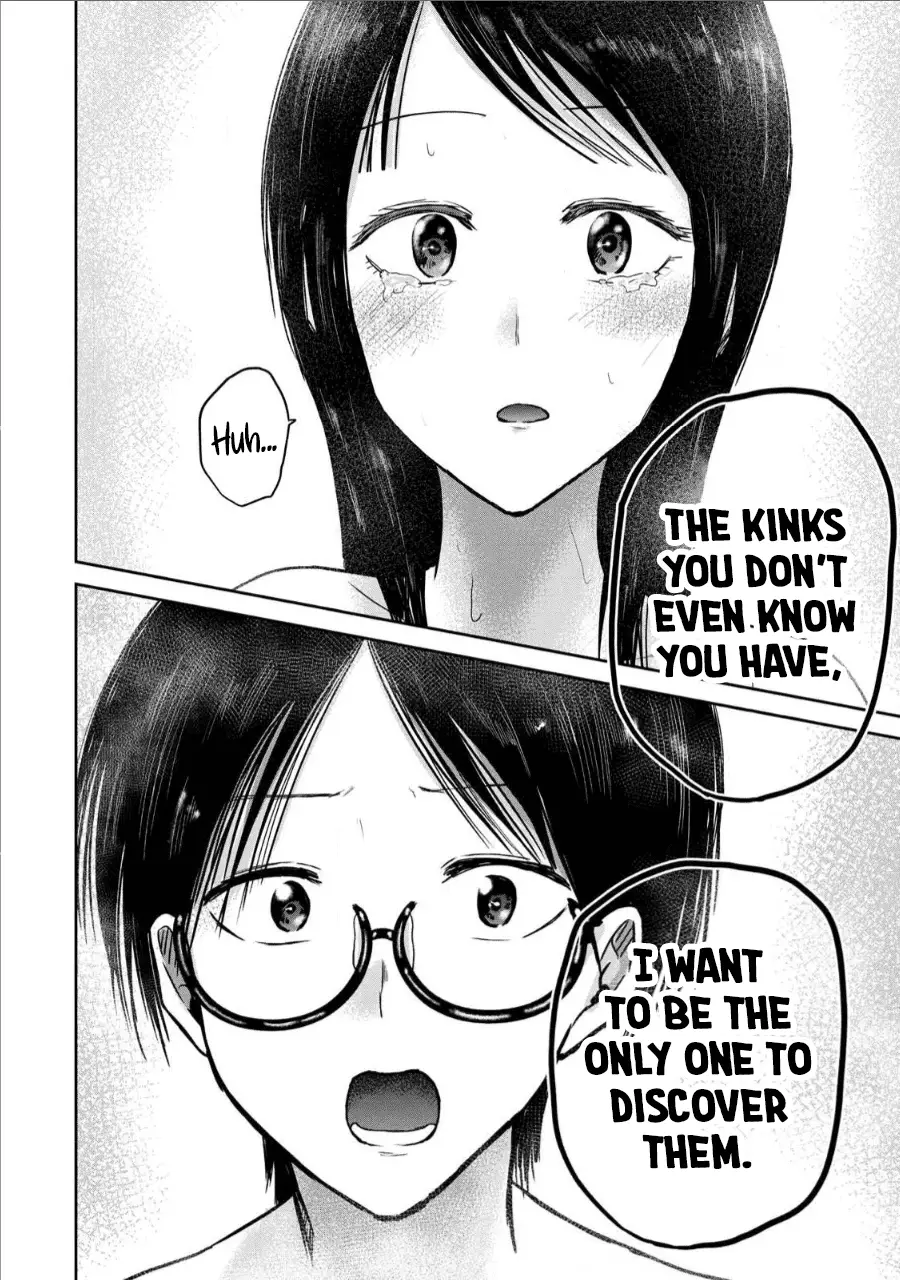Read Ueno-kun is being developed Manga Online