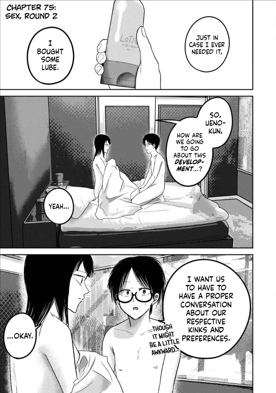 Read Ueno-kun is being developed Manga Online
