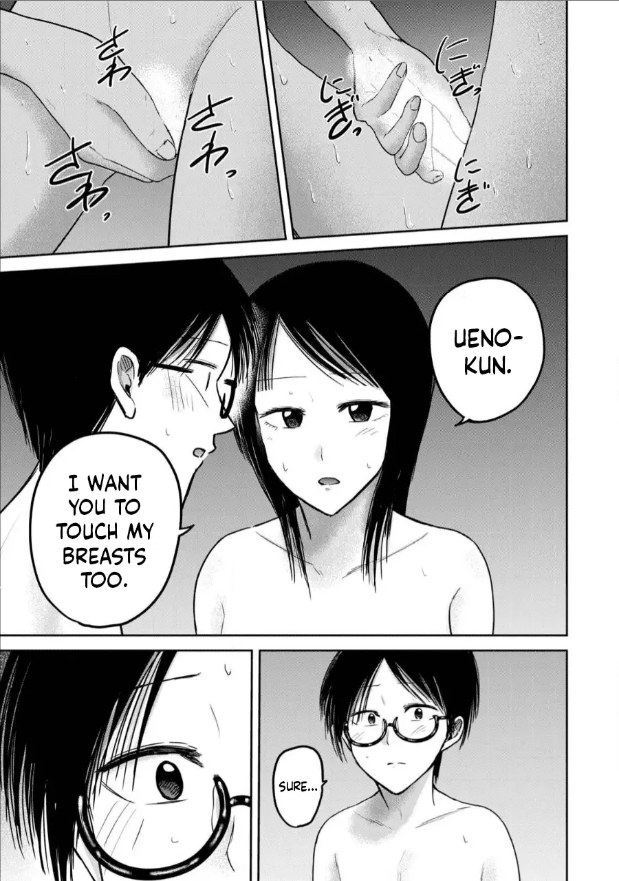 Read Ueno-kun is being developed Manga Online