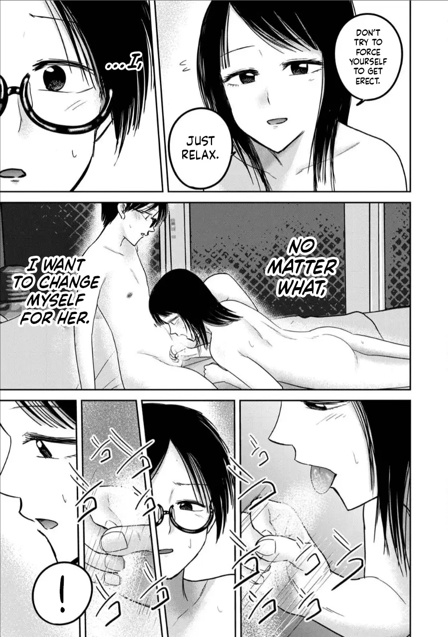 Read Ueno-kun is being developed Manga Online