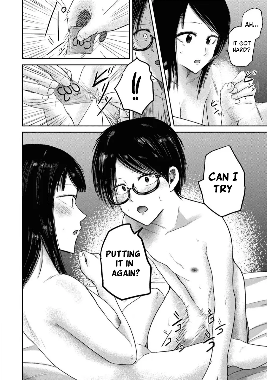 Read Ueno-kun is being developed Manga Online
