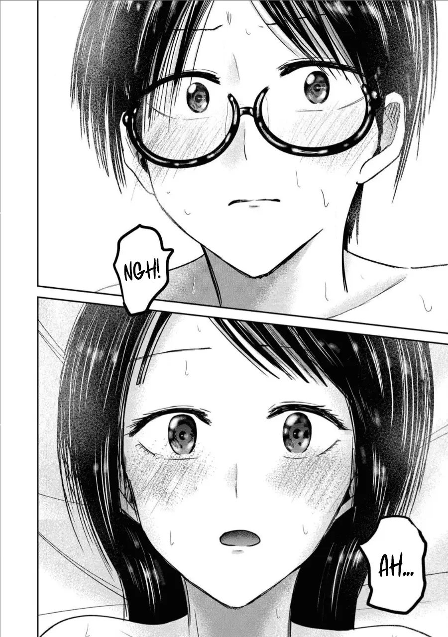Read Ueno-kun is being developed Manga Online