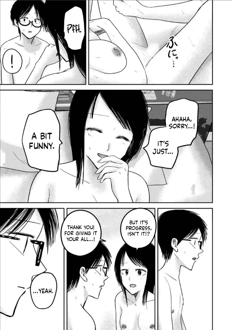 Read Ueno-kun is being developed Manga Online
