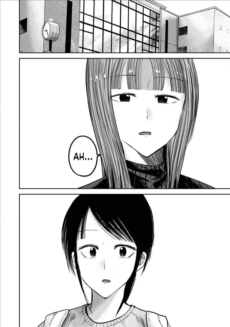 Read Ueno-kun is being developed Manga Online