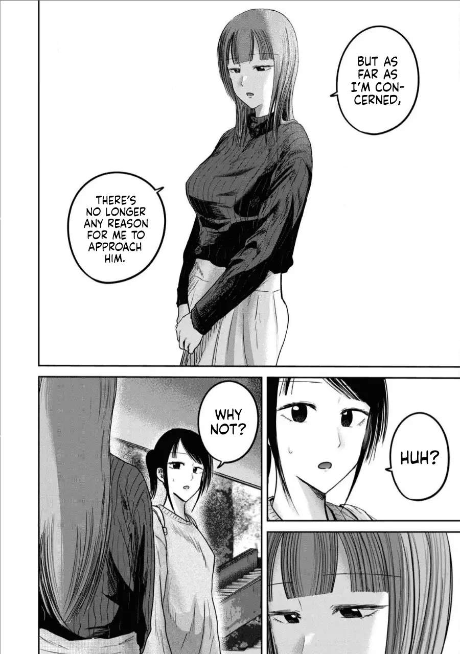 Read Ueno-kun is being developed Manga Online