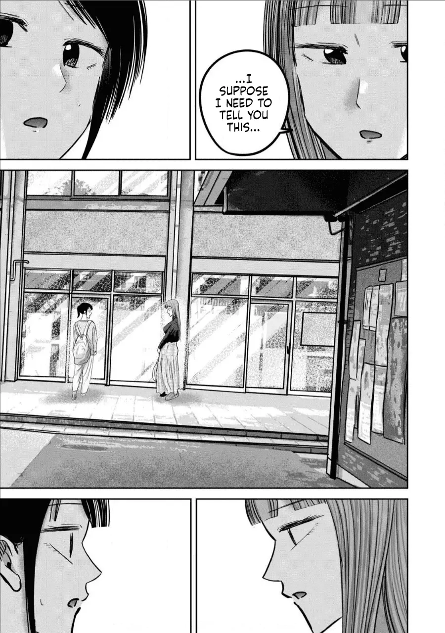 Read Ueno-kun is being developed Manga Online