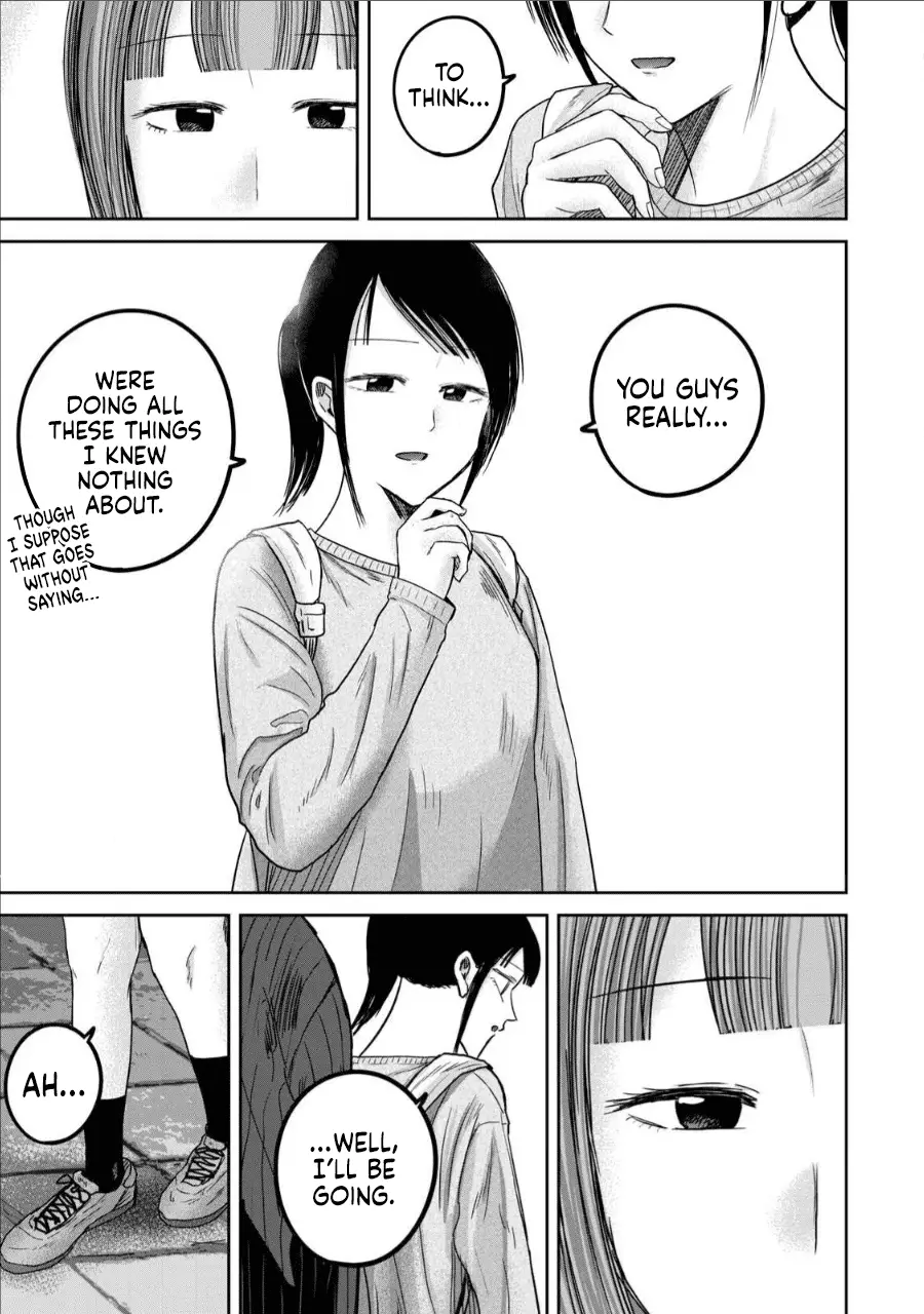 Read Ueno-kun is being developed Manga Online