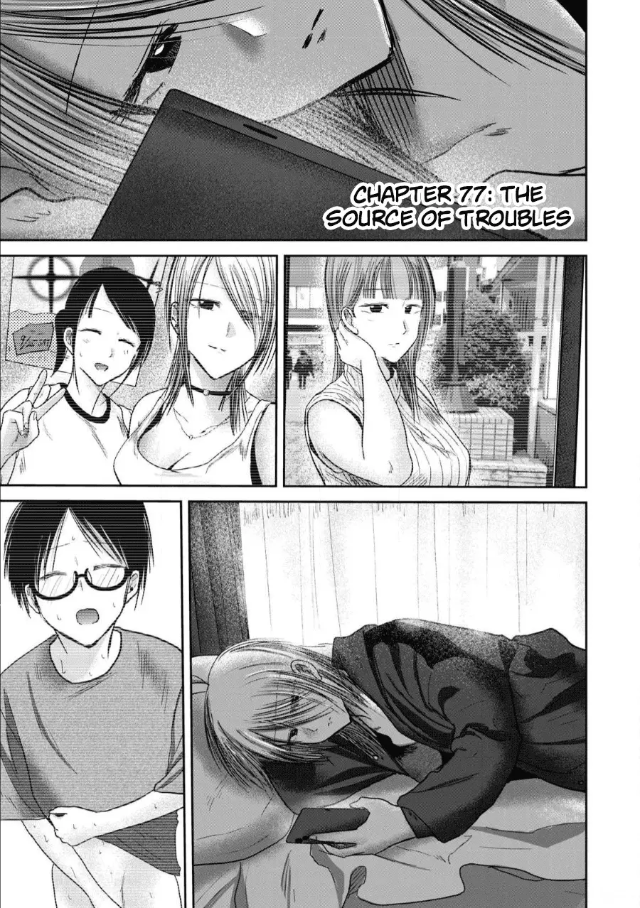 Read Ueno-kun is being developed Manga Online