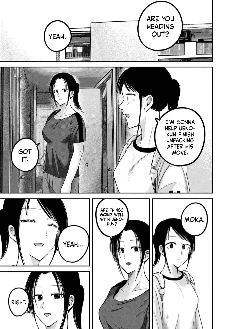 Read Ueno-kun is being developed Manga Online