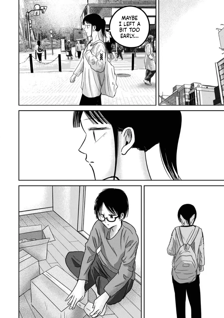 Read Ueno-kun is being developed Manga Online