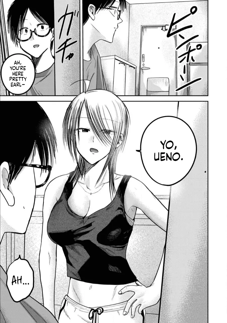 Read Ueno-kun is being developed Manga Online