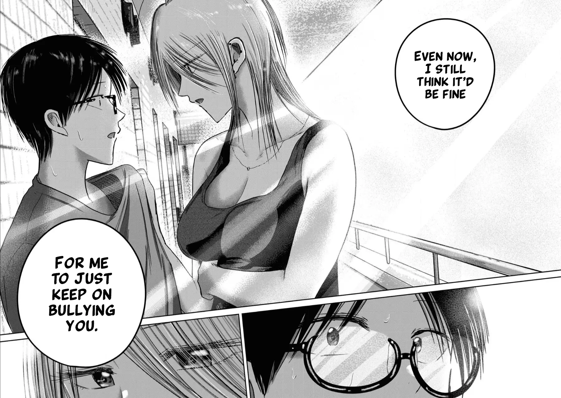 Read Ueno-kun is being developed Manga Online
