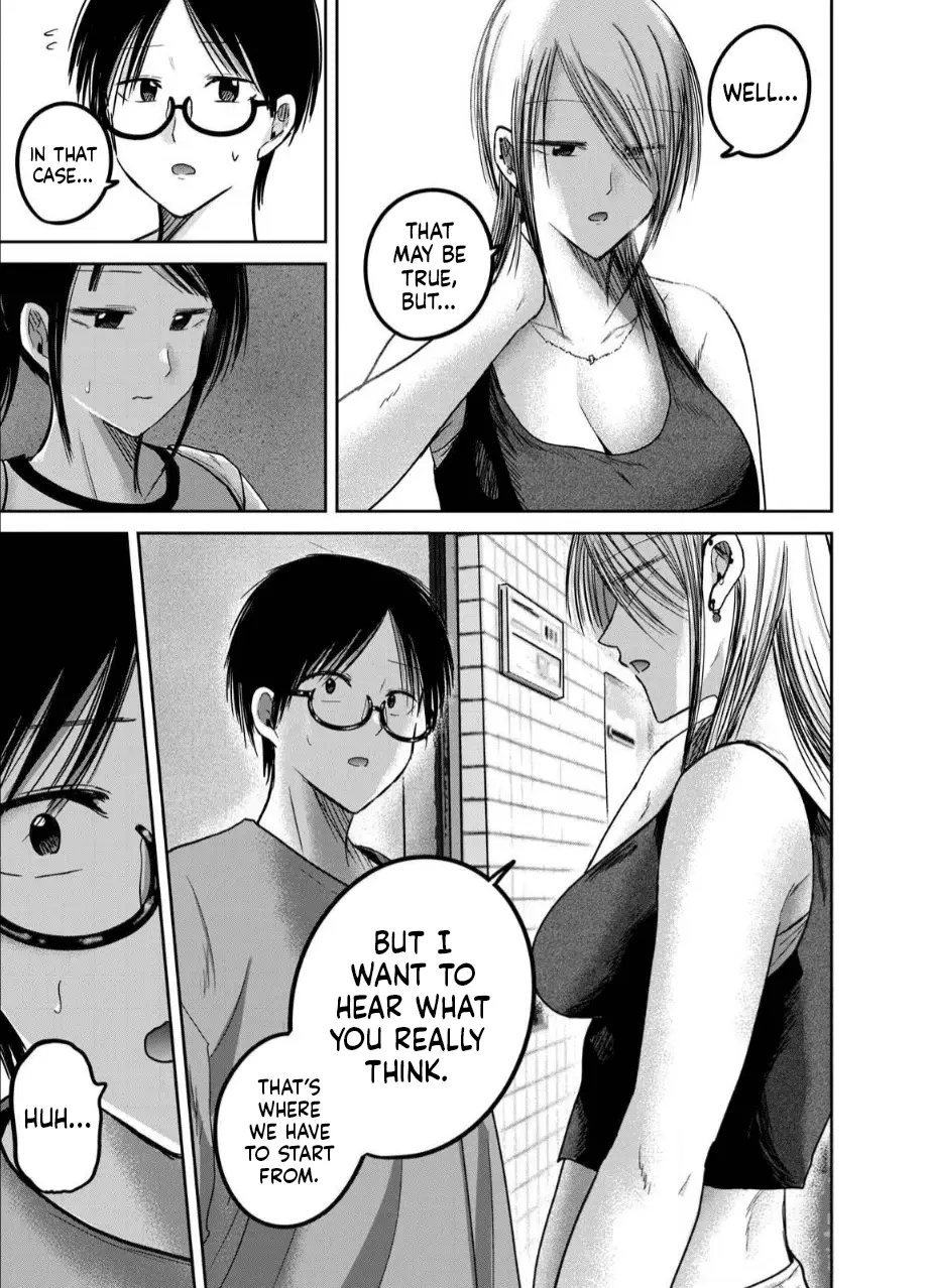 Read Ueno-kun is being developed Manga Online