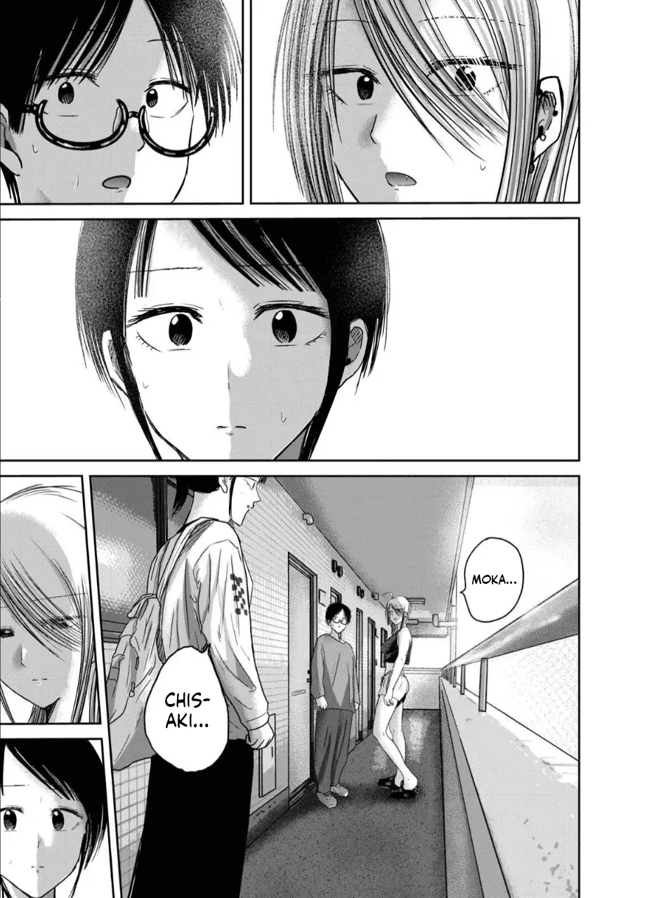 Read Ueno-kun is being developed Manga Online