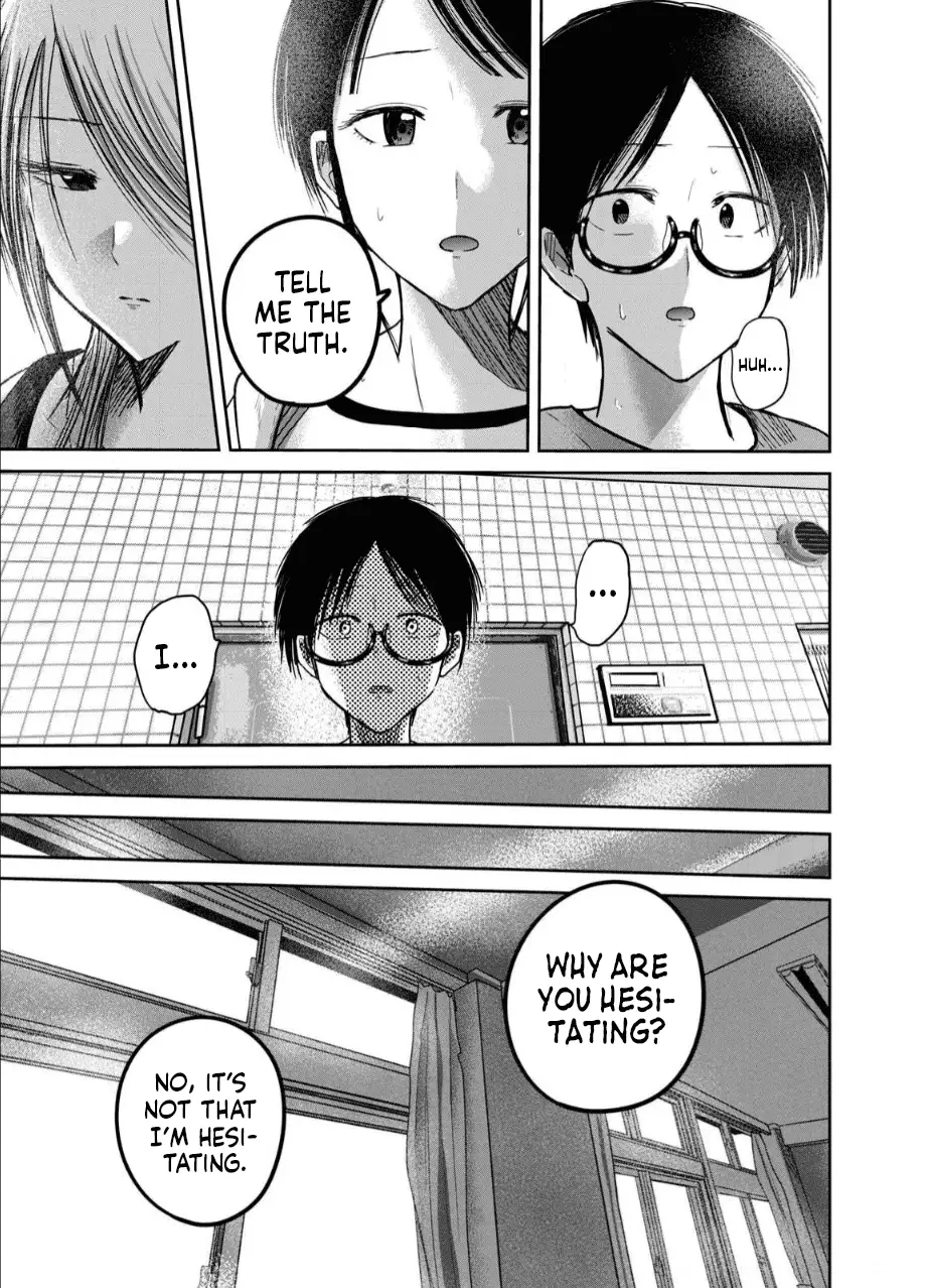 Read Ueno-kun is being developed Manga Online