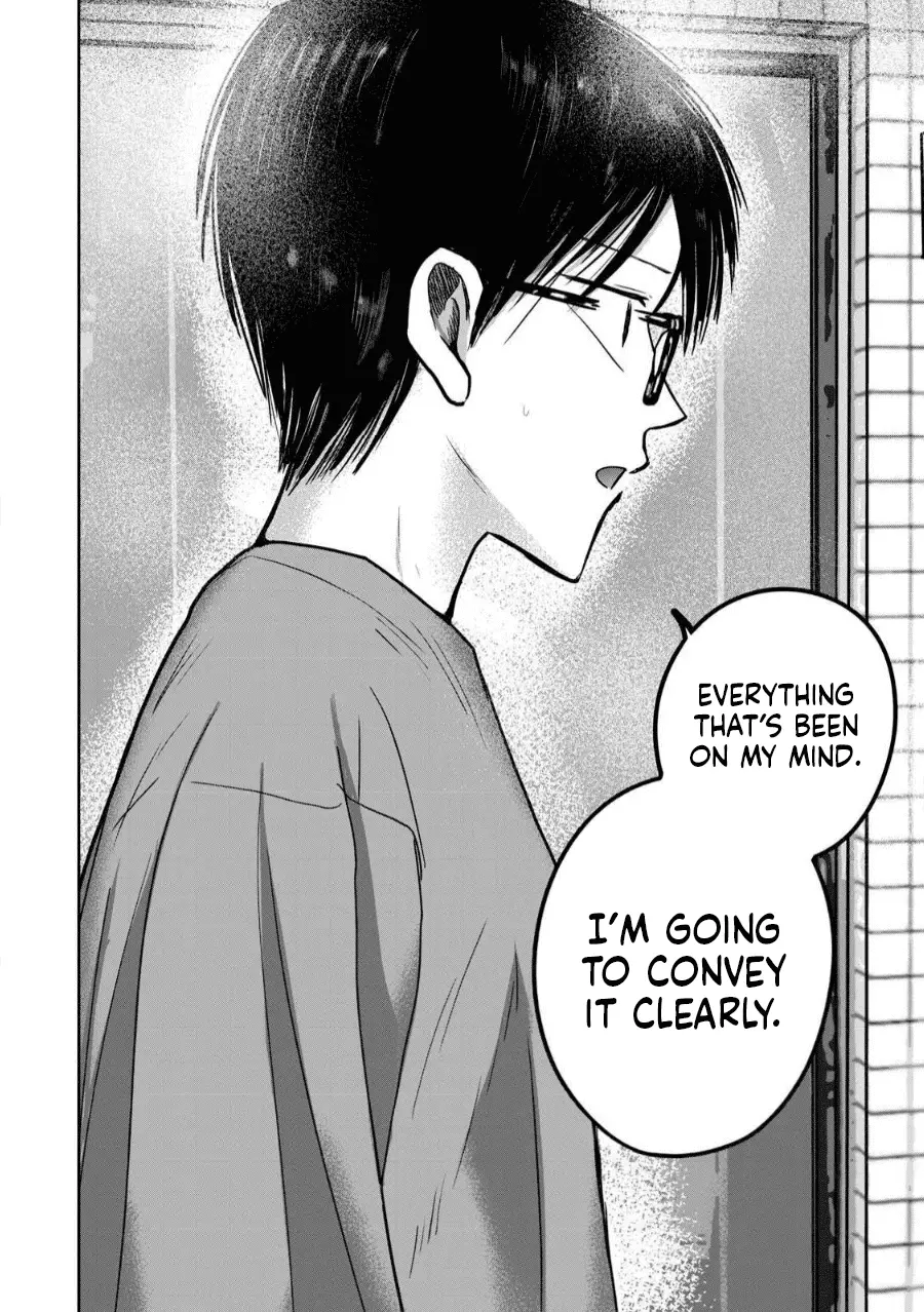 Read Ueno-kun is being developed Manga Online