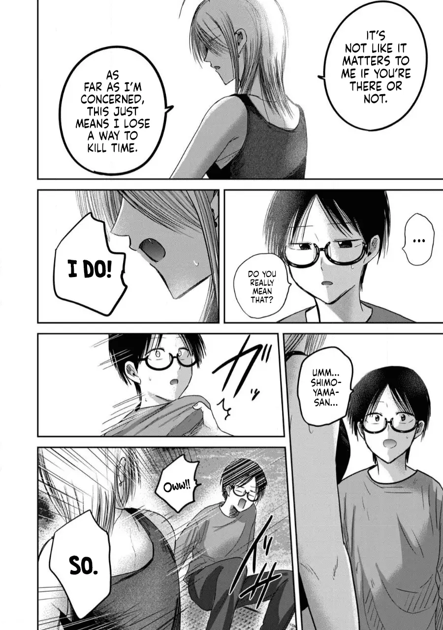 Read Ueno-kun is being developed Manga Online