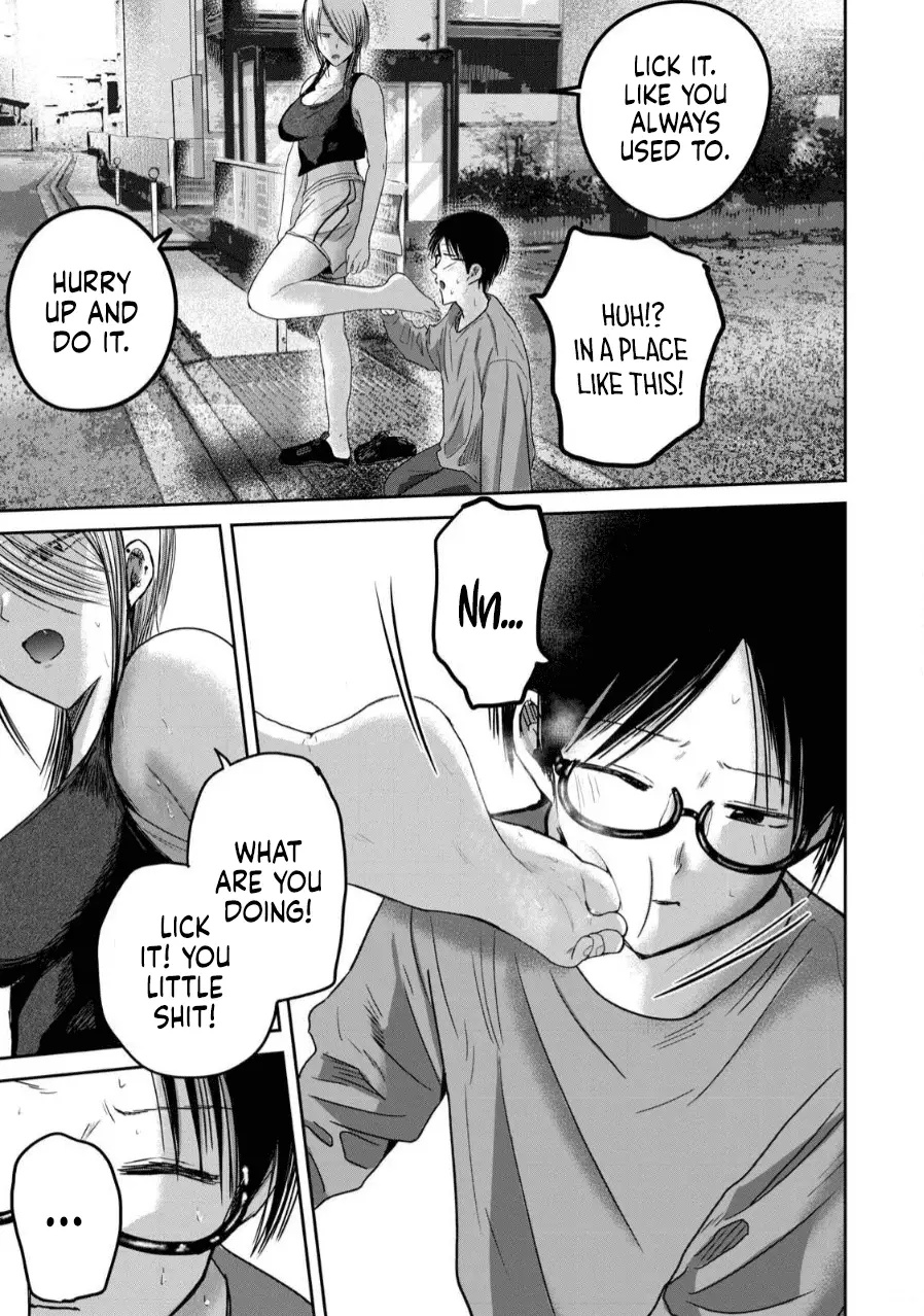Read Ueno-kun is being developed Manga Online