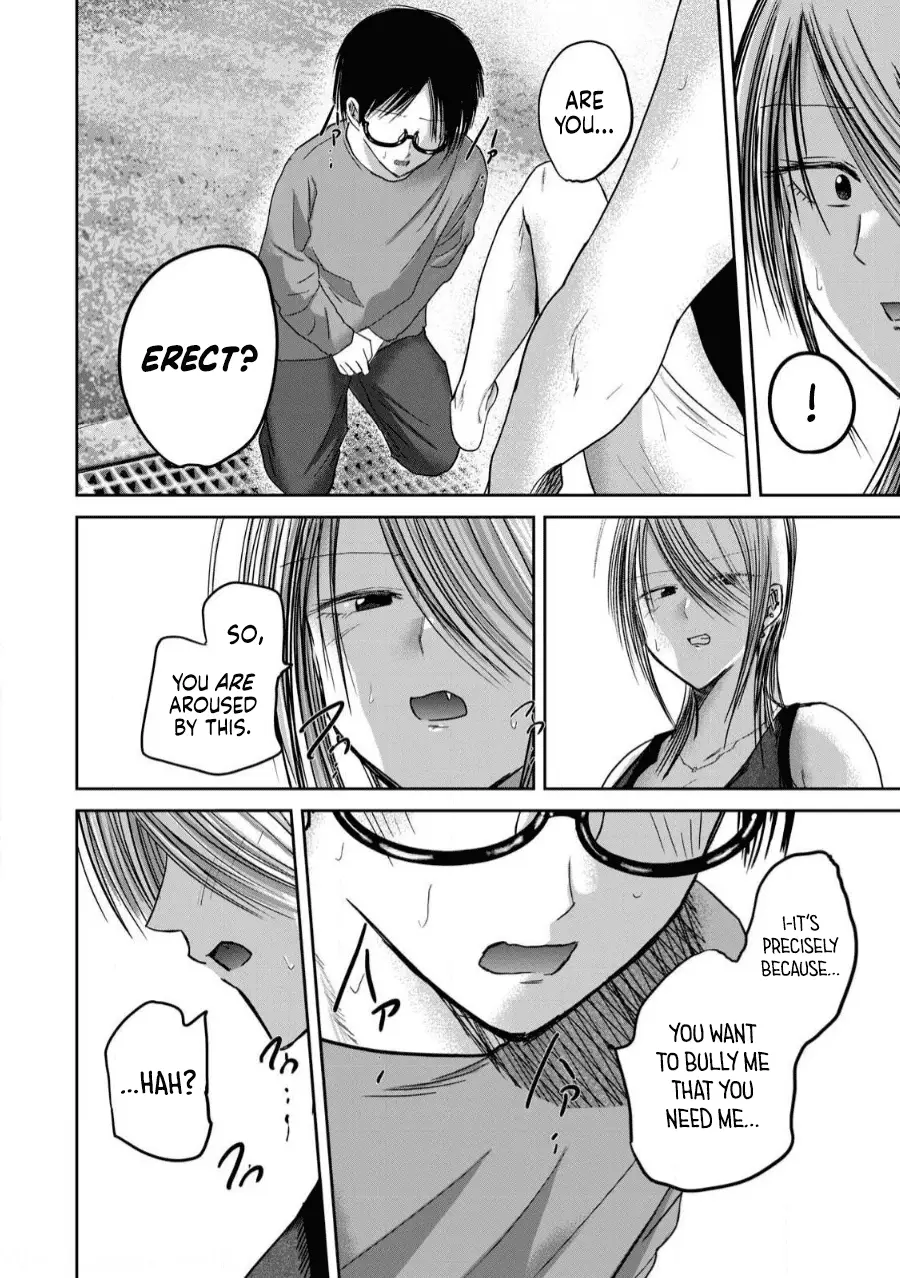Read Ueno-kun is being developed Manga Online