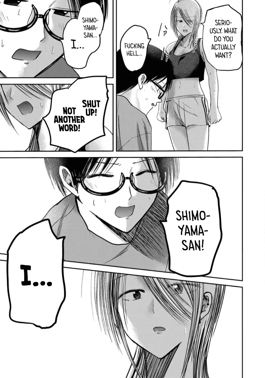 Read Ueno-kun is being developed Manga Online