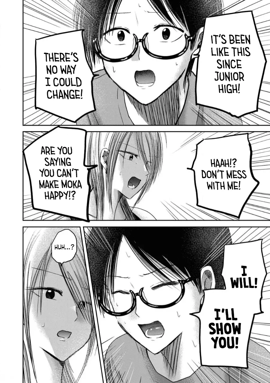 Read Ueno-kun is being developed Manga Online